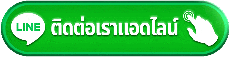 สล็อต โค้ด เครดิต ฟรี ล่าสุด
